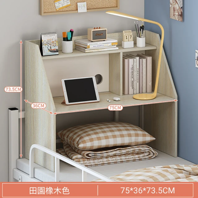 BODEN 柏倫4尺多功能L型伸縮旋轉書桌/工作桌/辦公桌(