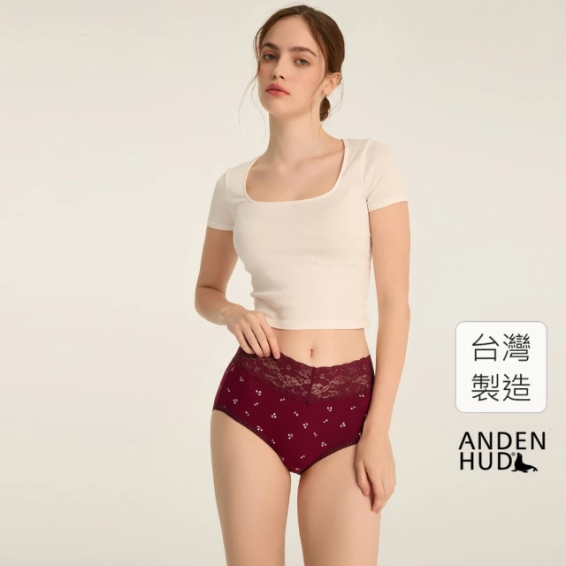 Anden Hud 抗菌系列．寬版V蕾絲超高腰三角內褲(好運