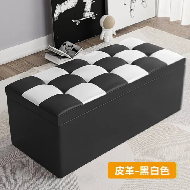 【咔哆咪家居】110*40*40cm皮革儲物凳(長凳 儲物凳 休息凳 長椅 小沙發 簡易沙發 等候椅 休閒椅 預購15天)
