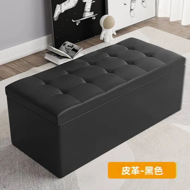 【咔哆咪家居】110*40*40cm皮革儲物凳(長凳 儲物凳 休息凳 長椅 小沙發 簡易沙發 等候椅 休閒椅 預購15天)