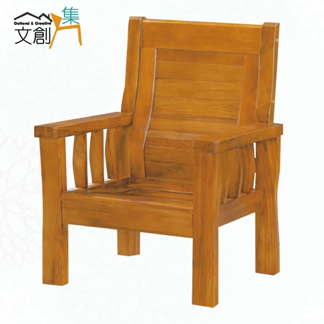 Taoshop 淘家舖 M - 侘寂懶人沙發｜櫻桃木小沙發 