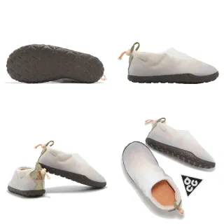 【NIKE 耐吉】戶外鞋 ACG MOC PRM 男鞋 女鞋 米灰 棕 皮革 抽繩 可抽緩鞋墊 休閒鞋(HF3410-100)