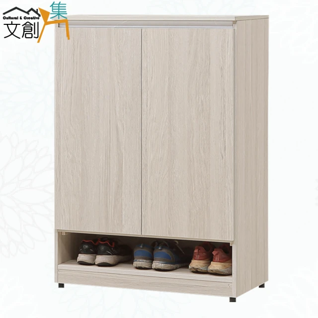 AS 雅司設計 AS雅司-奧特米四門中抽6尺高鞋櫃-60*4