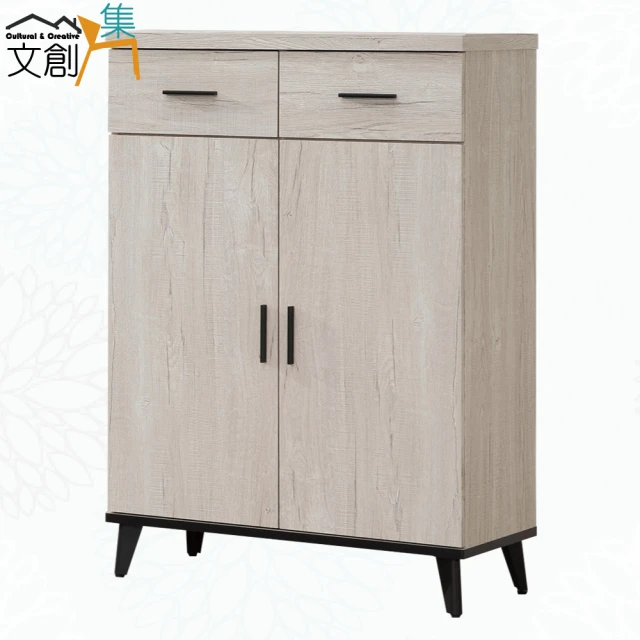 文創集文創集 凱曼2.7尺二門二抽鞋櫃