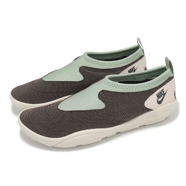 NIKE 耐吉NIKE 耐吉 戶外鞋 Aqua Turf 男鞋 棕 綠 抓地 套入式 休閒鞋(FZ5627-300)