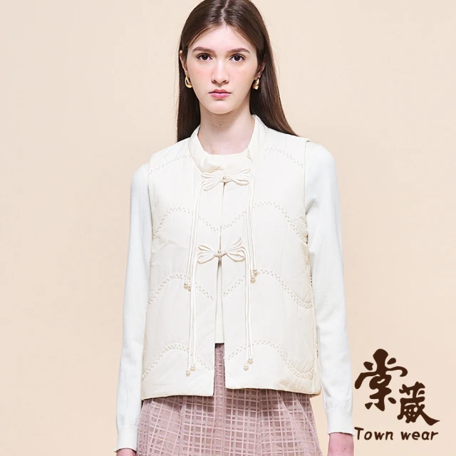 TOWN’WEAR 棠葳 法式綁結背心外套(中大尺碼/女上衣/女上著/無袖/素色/珍珠/保暖/口袋)