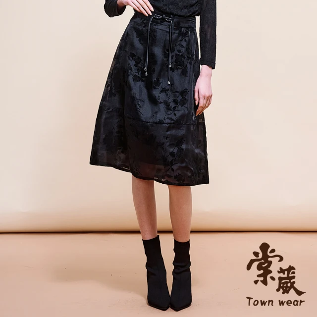 TOWN’WEAR 棠葳 典雅印花雪紡中長裙(中大尺碼/女下身/女下著/裙子/素色/拼接/實腰/拉鍊/透膚/鑽飾)