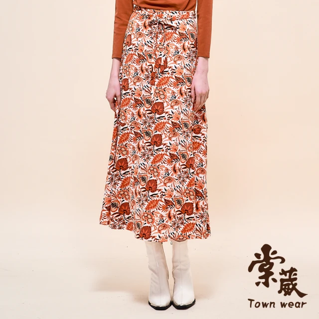 TOWN’WEAR 棠葳 滿版lady印花腰帶長裙(中大尺碼/女下身/女下著/飄逸/裙子/實邀/拉鍊)