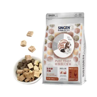 【SINGEN 信元發育寶】犬用天然低敏無麩質凍乾飼料-300G(添加牛肉 鴨肉 雞肉 狗乾糧 狗飼料 鮮嫩三品)
