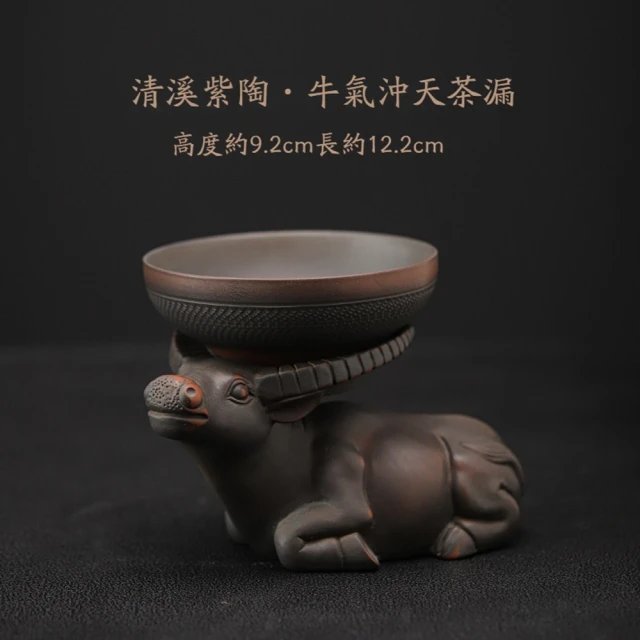 南山居 天青汝窯青蘋果旅行茶具組折扣推薦