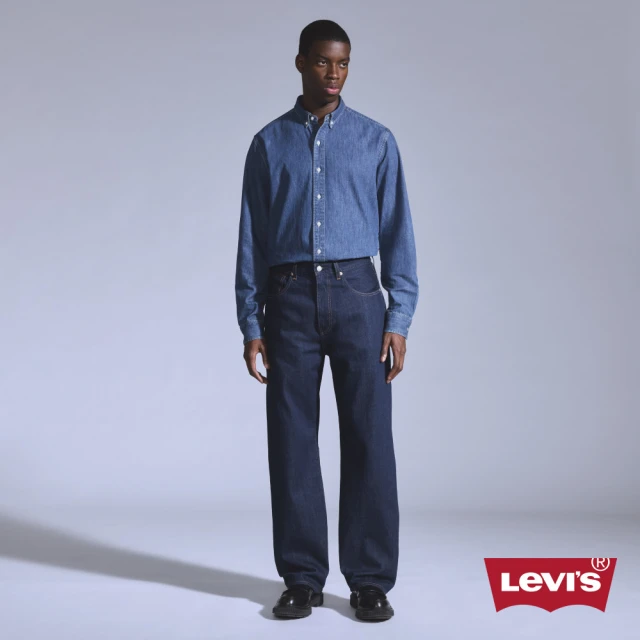 ALLSAINTS LENNY 寬鬆高腰直筒牛仔褲寬褲-灰 