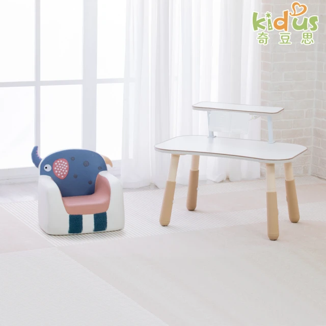 Kidus 奇豆思 2025新款 90公分兒童桌椅組附書架 