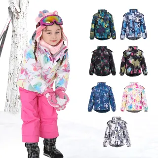 【St.Bonalt 聖伯納】迷彩防風防水保暖雪服外套｜兒童 FK9018(雪衣、雪地、賞雪、滑雪、雪裙)