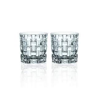 【Nachtmann】Bossa Nova巴莎諾瓦威士忌杯8CM 2入(禮盒組)