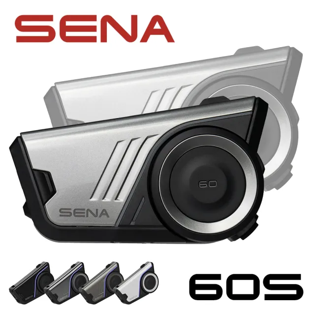 【SENA】60S Mesh通訊系統 機車用藍牙耳機 [雙包裝](Harman Kardon二代)