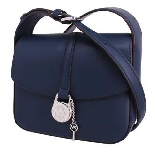 【Michael Kors】新品 LYRA系列 鑰匙造型 全皮革 肩背包/斜背包 兩用包(深綴藍)