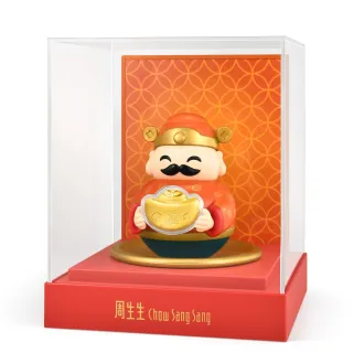 【點睛品】財神爺不倒翁 黃金擺件