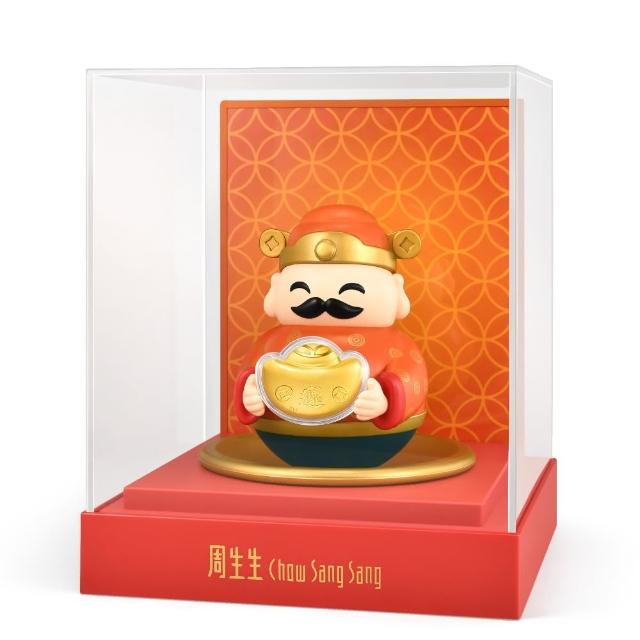【點睛品】財神爺不倒翁 黃金擺件