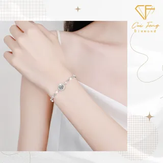 【CF Diamond】手鍊 莫桑鑽《繁星點點》(雙11 1克拉  鑽石 手鏈 生日禮物 求婚)