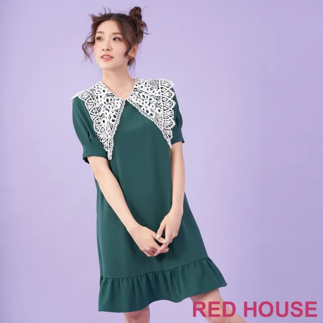 【RED HOUSE 蕾赫斯】俏麗蕾絲領傘狀洋裝(綠色)