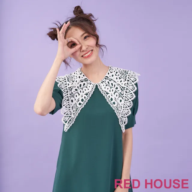 【RED HOUSE 蕾赫斯】俏麗蕾絲領傘狀洋裝(綠色)