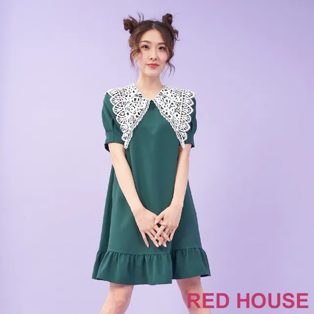 【RED HOUSE 蕾赫斯】俏麗蕾絲領傘狀洋裝(綠色)