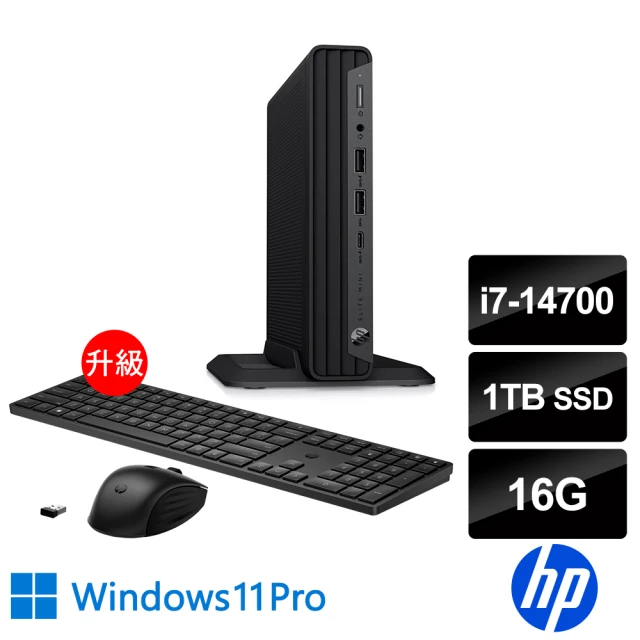 ASUS 華碩 i5十核電腦(i5-12400/24G/1T