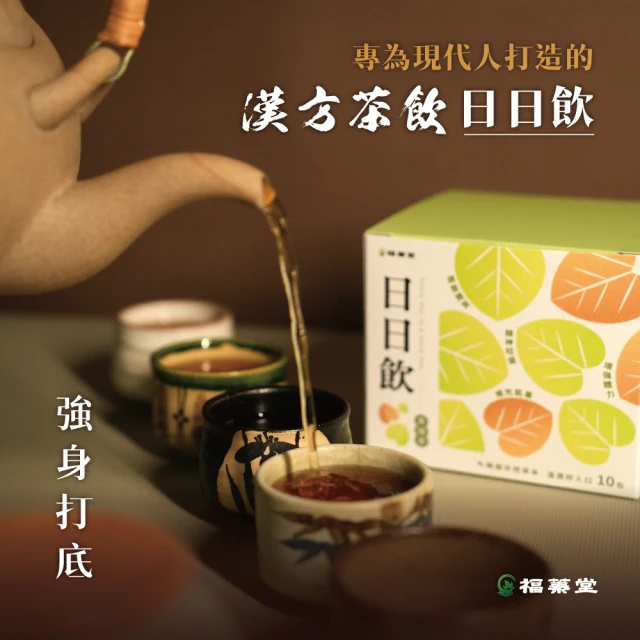 光茵樂活 有機鮮銀耳禮盒280gX6罐/盒-兩盒組(白木耳禮