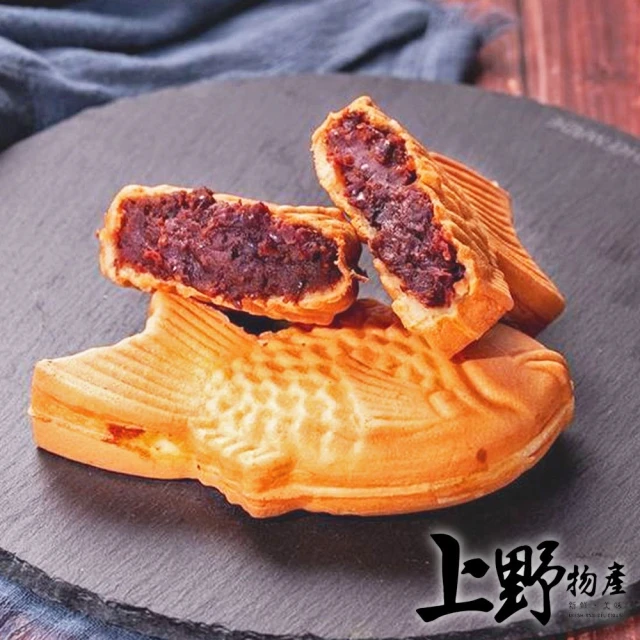 亞尼克果子工房 新品上市 黑金宇治抹茶獨享生乳捲蛋糕(12C