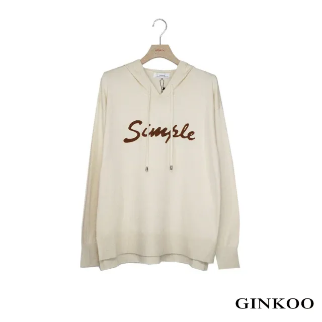 【GINKOO 俊克】Simple針織帽T