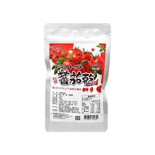 【康健生機】紅鑽蕃茄乾*5包(50g/包 效期2025/09/04)