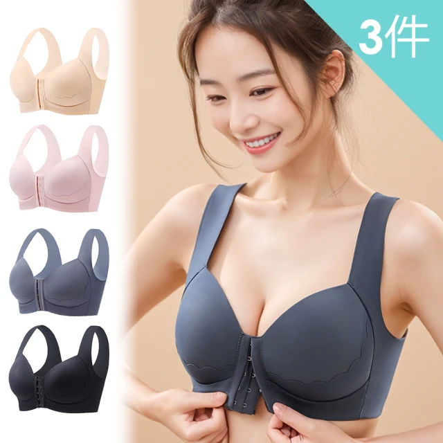 背心