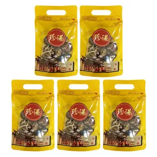 【即期品】珍湯特級花菇(5包)