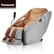 【Panasonic 國際牌】動力火車推薦 御享皇座4D真手感按摩椅 EP-MA32(智能檢測身形/高級感莫蘭迪色系)