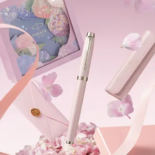 【PARKER】派克 新IM系列 粉色幻想（淡粉色）鋼珠筆繡球花筆套組禮盒(IM)
