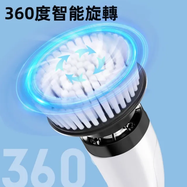 【GER 泰】多功能電動清潔刷9件組(多件刷頭組 清潔刷 浴室清潔刷 窗戶清潔刷)