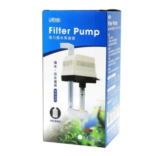 【ISTA 伊士達】強力揚水馬達頭18L  上部過濾槽用/單層1.5尺/2尺槽用抽水馬達(台灣製造  IF131)