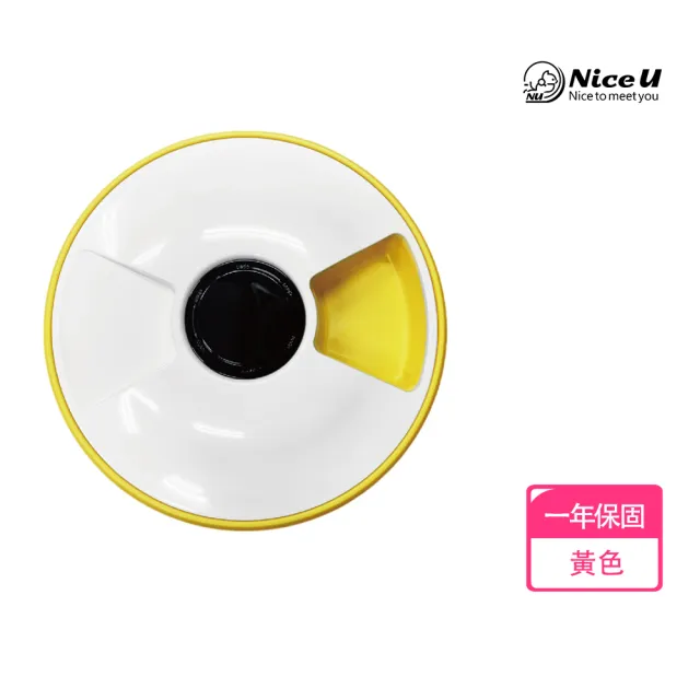 【NiceU】圓盤六格寵物自動餵食器(一年保固)