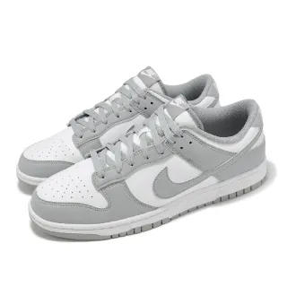 【NIKE 耐吉】休閒鞋 Dunk Low Retro 灰 淺灰 白 男鞋 女鞋 百搭 低筒(HF5441-105)