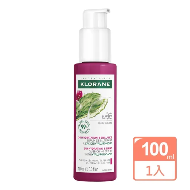 【2026】仙人掌精華推薦ptt》10款高評價人氣品牌排行榜 | 好吃美食的八里人