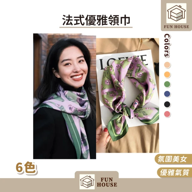 LEEHER 絲綢方巾/絲巾/方巾/領巾/頭巾/腰帶絲巾/蠶