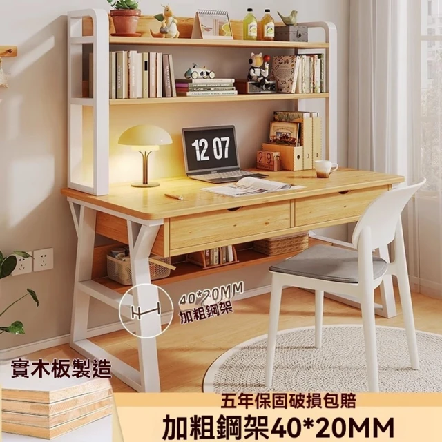 NITORI 宜得利家居 邊桌 N FALCO GY(邊桌 