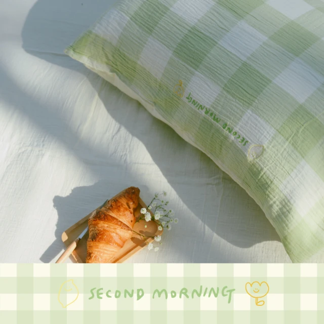 翔仔居家 長絨棉雙層紗 床包+枕套-3件組-GREENERY DAY(加大)