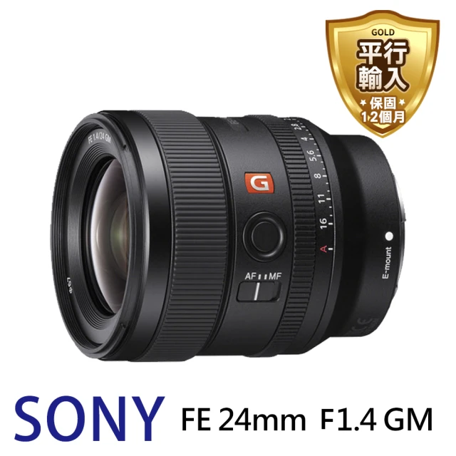 Canon EF-EOS R EOS-R 鏡頭轉接環(平行輸