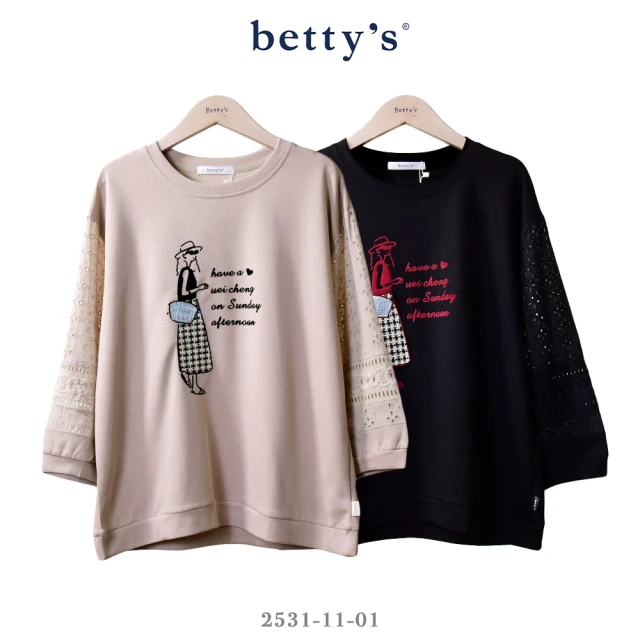 betty’s 貝蒂思 女孩拼貼蕾絲拼接T-shirt(共二色)