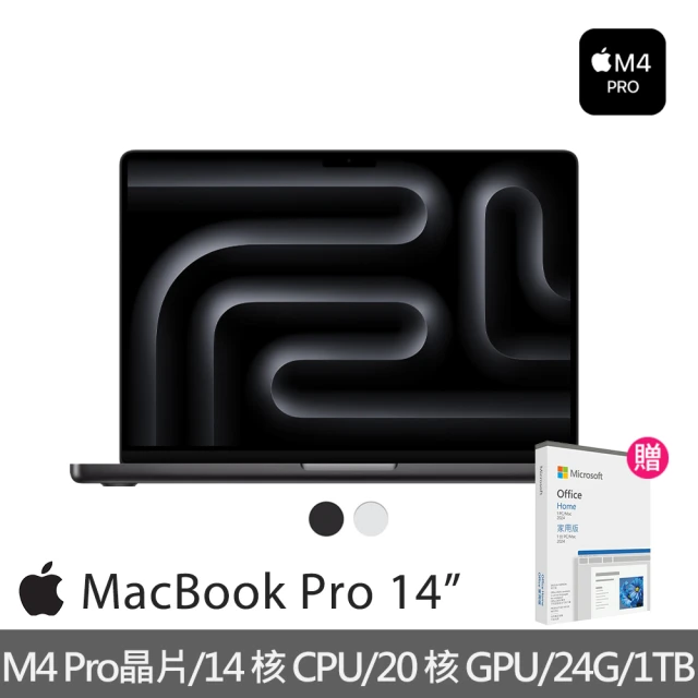 Apple 微軟365個人版★2024 MacBook Pr