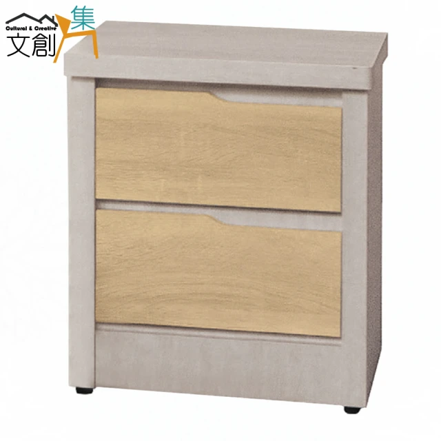 MOTTI 三層開門式收納櫃(櫃子/置物櫃/儲物櫃/鞋櫃)好