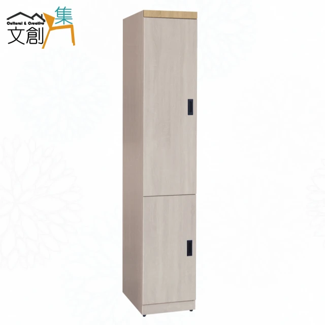 文創集 伊考斯雙色2.7尺二門三抽衣櫃(門內含鏡面) 推薦