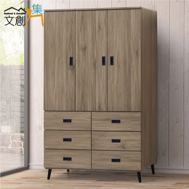 文創集 伊考斯雙色2.7尺二門三抽衣櫃(門內含鏡面) 推薦