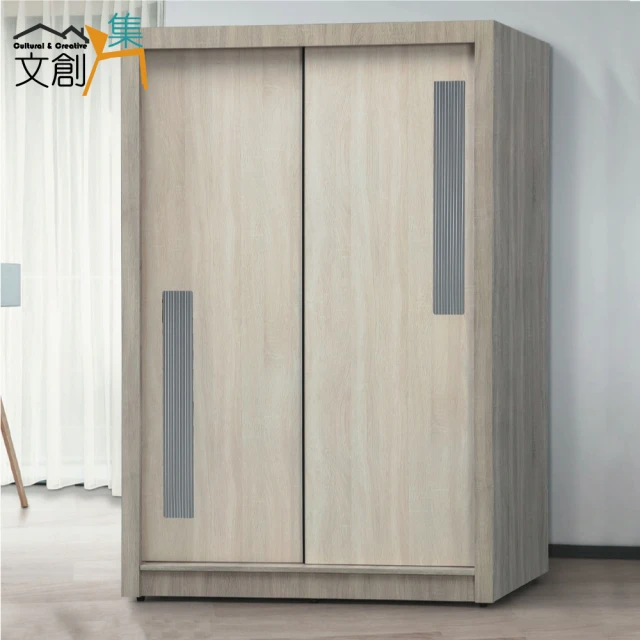 文創集 伊考斯雙色2.7尺二門三抽衣櫃(門內含鏡面) 推薦